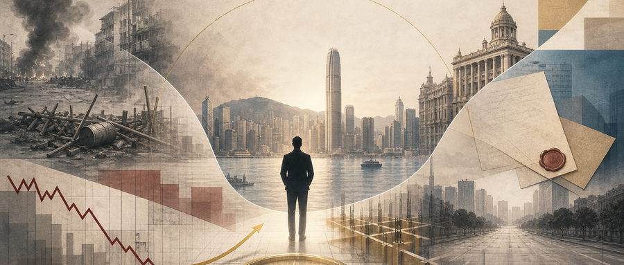 李嘉诚三次危机建仓：政治风险里的反向逻辑